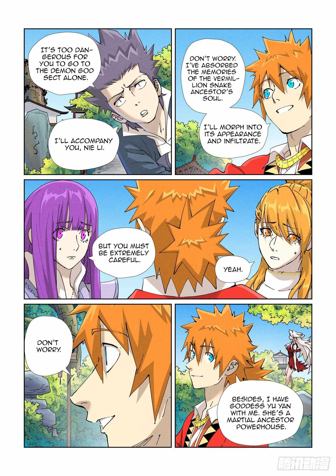 Tales of Demons and Gods Chapter 470.5 2